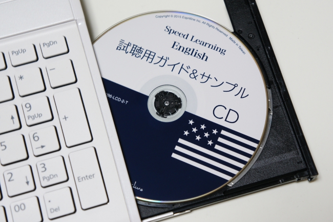 CD → MP3ファイル変換
